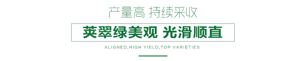 1557910783369527.jpg 詳情頁(yè)24.jpg