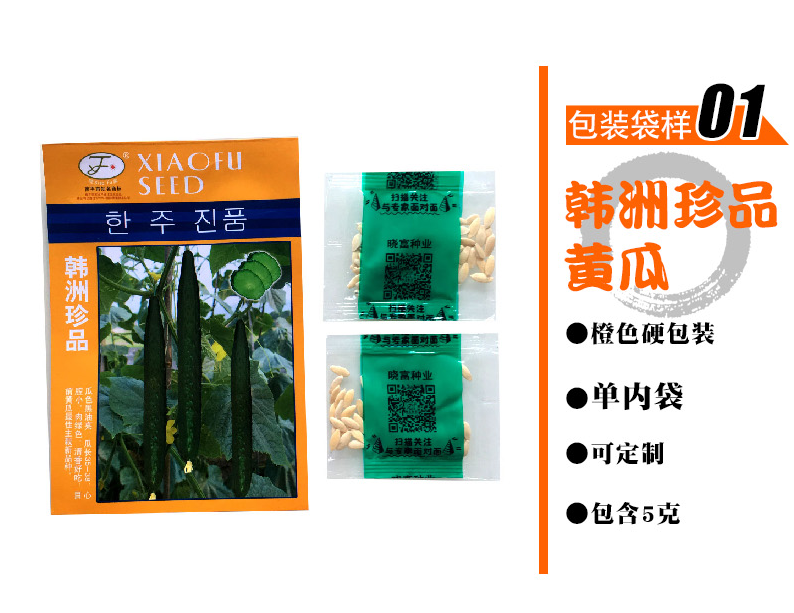 1585990186394903.png 12.png