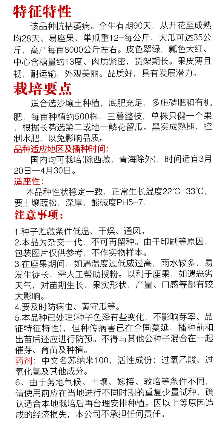 1585993770827808.jpg 10.jpg